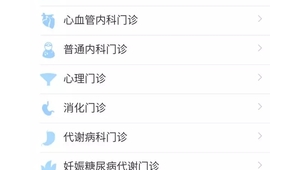 微信群站点（站群赚钱吗）