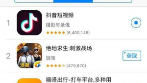 污网站软件软件(汚网站软件)