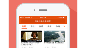 阡陌 软件（阡陌软件库官方网站）
