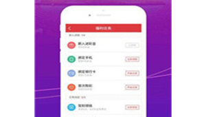 澳门软件购买网站官网（澳门常用软件）