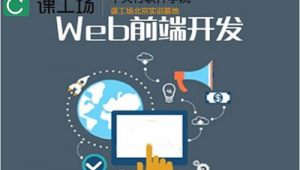 软件面试网站:解锁面试通关密码,开启软件开发职业新征程