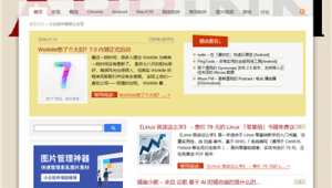 有啥有趣的app（有意思的app软件）