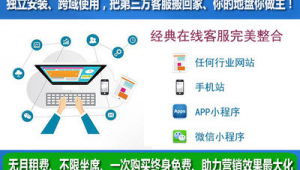 全套网站搭建（网站搭建吧）