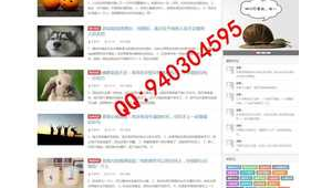 织梦仿站流程（织梦cms建站教程∶一品资源）