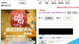 官方网站下载手机版软件免费（官方正版软件下载网站）