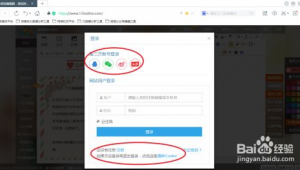 网站编辑软件都有哪些（编辑网站的软件）