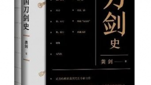文献网站制作软件哪个好（文献资料网站）