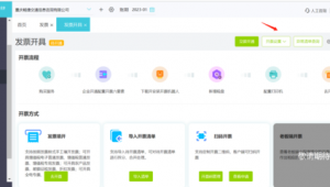 安阳企业网站优化排名_安阳网站哪家做的好