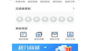 网站通话软件：便捷沟通的新选择