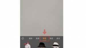 黑帽子素材（黑帽子表情包）