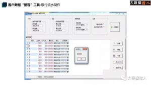 整容网站app软件推荐（整容下载哪个比较好）
