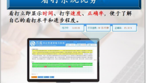 winner打水软件（手机打水软件）