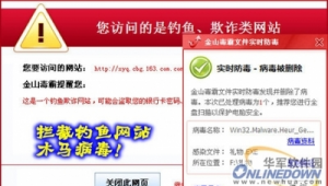 下载软件评测网站有哪些（app下载测评）