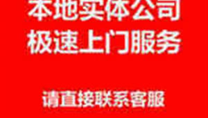 绥德做网站软件