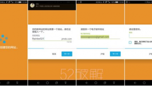 手机汉化网站软件哪个好（手机汉化平台）