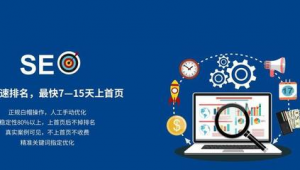 来宾创业_来宾推广公司