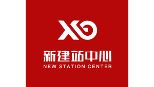 站群宝塔批量建站（建站平台）