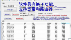 360搜索排名优化（360优化大师官方网站）