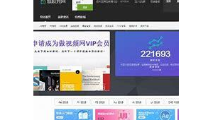 神马seo怎么做（做神马搜索销售挣钱吗）