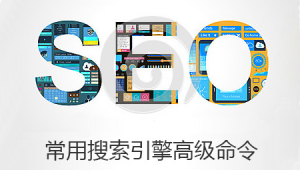 seo黑帽有哪些技术（seo黑帽怎么赚钱）