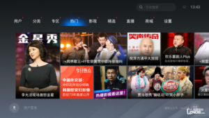 美剧 网站 软件