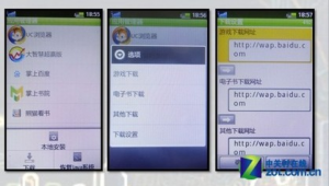 网站备份如何打开（网站如何备份数据）