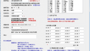 北京做网站软件的公司（北京网站建设哪家公司好）