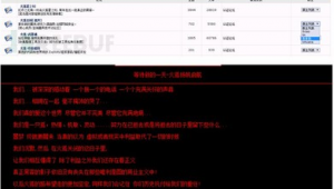 ddos下载地址（ddos安卓软件）