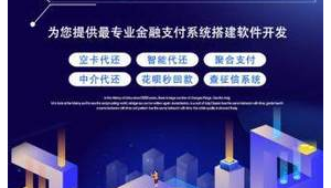 厦门做网站建设（厦门网站建站公司）