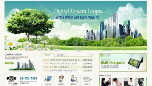 软件社区分享软件（软件社资源群app下载）