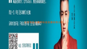 北京站群推广费用