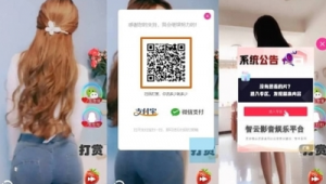 网站配色表（关于配色的网站）
