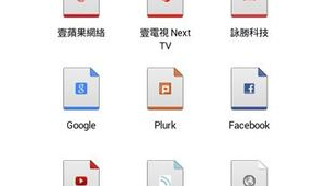 htc软件商店（htc应用下载）