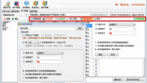 怎么获取网站图片原图（怎样将网站的图片从源代码中提取出来）