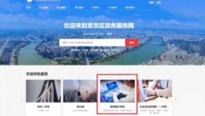 南山百度贴吧_南山app是什么