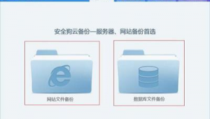 怎么把软件分享到网站（怎么可以分享软件）