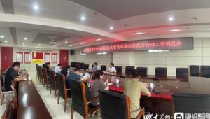 河口区网站优化公司电话地址_河口哪里有网站快速排名怎么样