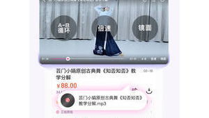 简单易自学的才艺（自学技能的网站）