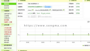 网站蜘蛛池怎么做的（站群和蜘蛛池区别）