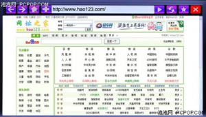国民软件股份有限公司（各位国民哪个软件可以看）