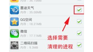 手机运行脚本的软件网站是什么（手机可以运行的脚本）