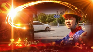 海口加油站是24小时营业吗（海口市美群路）