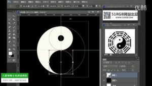 pscc2019软件官方免费下载中文版（pscc在线下载）