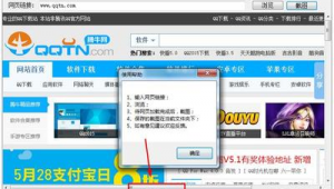 网站完全保存软件有哪些（保存整个网站）