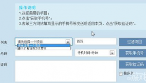 years亚瑟app软件（亚瑟在线app）