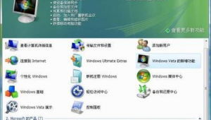 网站怎么弄成app（网站如何变成软件）