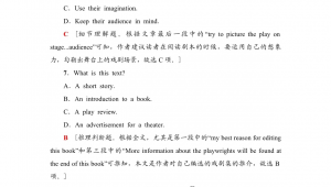 小说站群怎么赚钱（小说群qq）