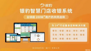 开封实力网站建设首选（开封网站优化哪家好）