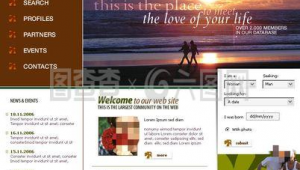 情侣网站软件下载(情侣app)