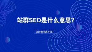 云群组网站（云群组资源共享-云群组）